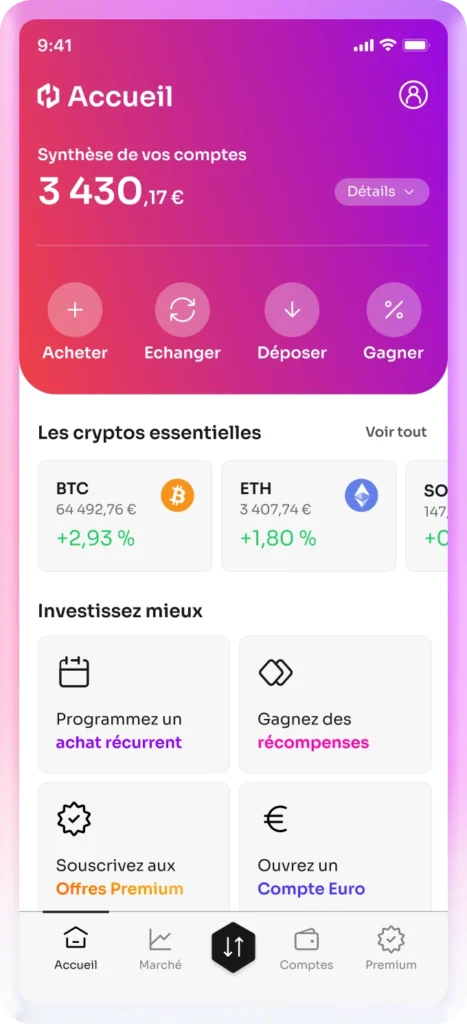 coinhouse-application-467x1024 coinhouse-application-467x1024